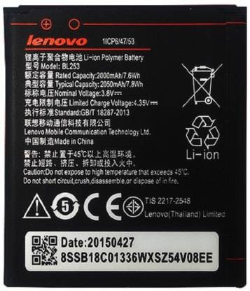 Trocar bateria Lenovo A1000
