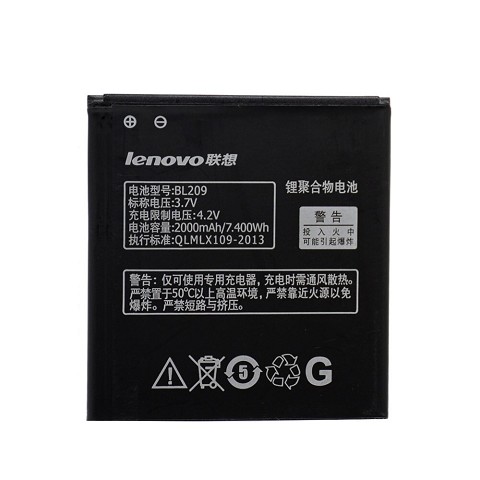 Trocar bateria Lenovo A516