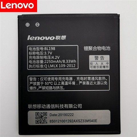 Trocar bateria Lenovo A859