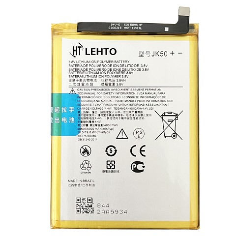 Trocar bateria Lenovo K13 Note