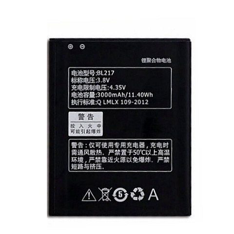 Trocar bateria Lenovo S930