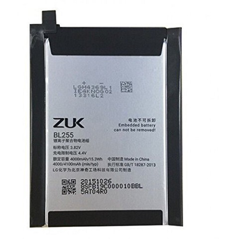 Trocar bateria Lenovo Zuk Z1