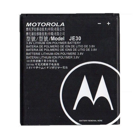 bateria MOTOROLA MOTO E5 PLAY