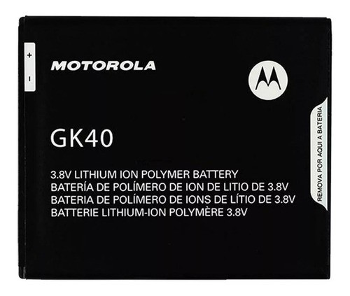 bateria MOTOROLA MOTO G5