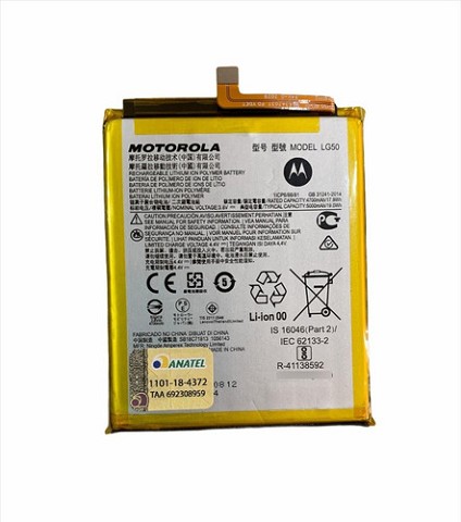 Trocar bateria Moto One Fusion Plus