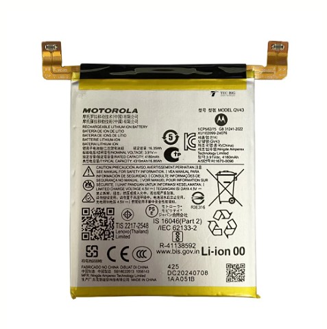 Trocar bateria Motorola Edge 50 Neo