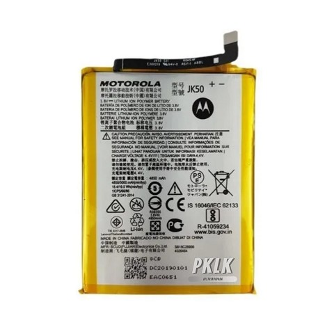 Trocar bateria Motorola G8 Power Lite
