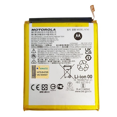 Trocar bateria Motorola Moto E20