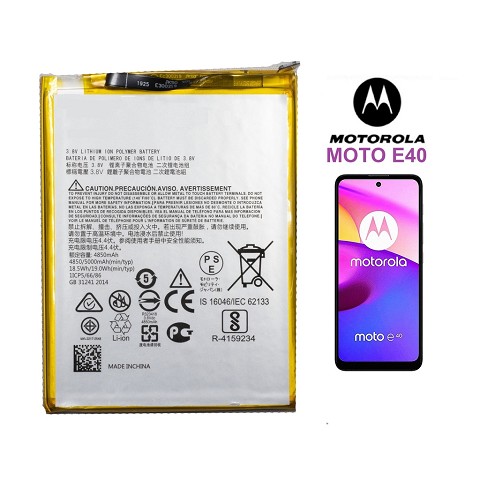 Trocar bateria Motorola Moto E40