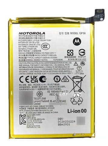 bateria Motorola Moto G04