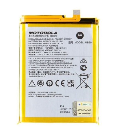 bateria Motorola Moto G200