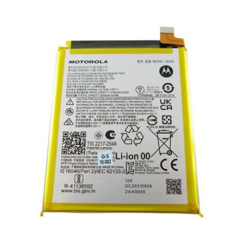 Trocar bateria Motorola Moto G71