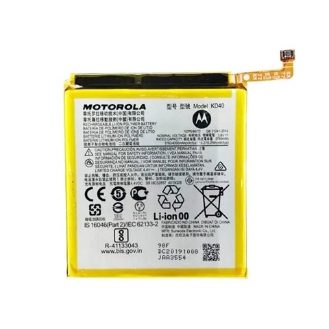 Trocar bateria Motorola Moto G8 Plus