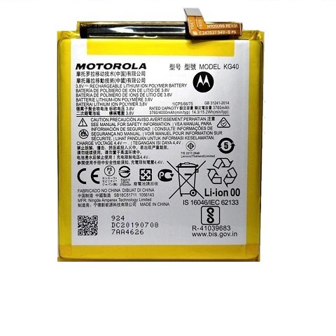 Trocar bateria Motorola Moto One