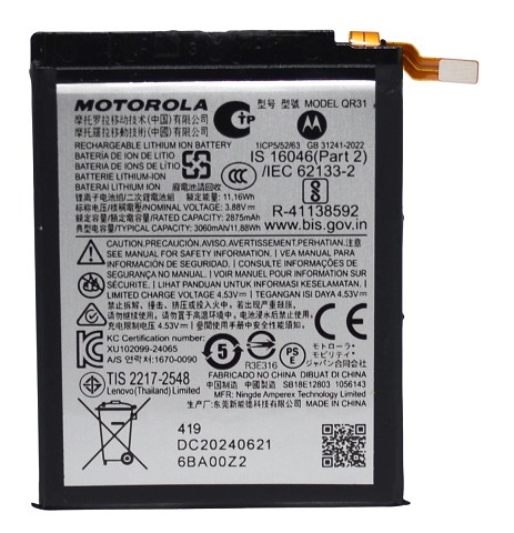 Trocar bateria Motorola Moto Razr 2022