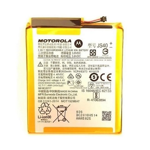 bateria Motorola Moto Z3 Play