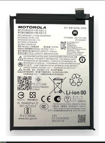 Trocar bateria Motorola Moto g75 
