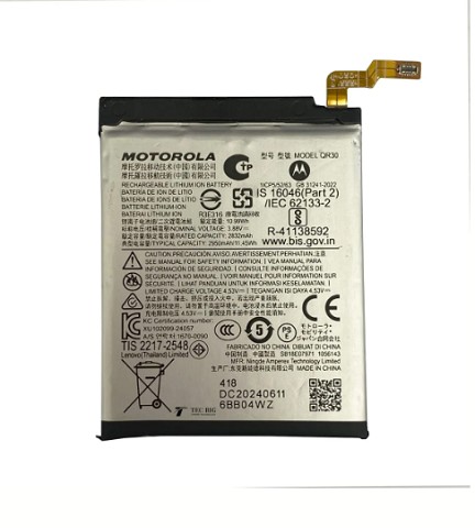 Trocar bateria Motorola Razr 50