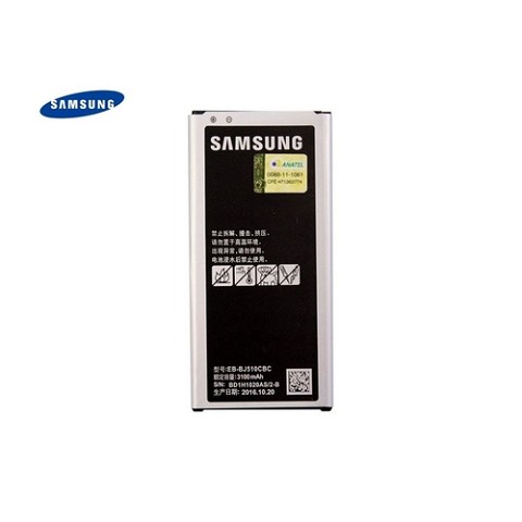 bateria SAMSUNG GALAXY J5 METAL