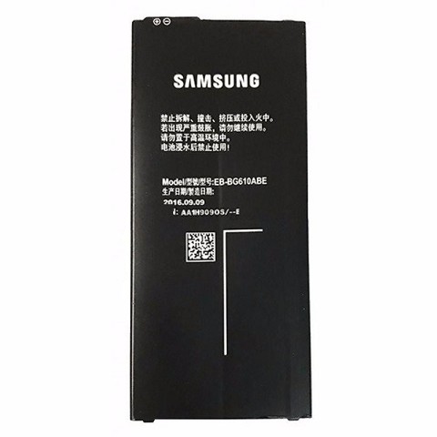 Trocar bateria SAMSUNG GALAXY J7 PRIME