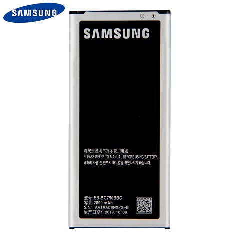 Trocar bateria SAMSUNG GALAXY MEGA