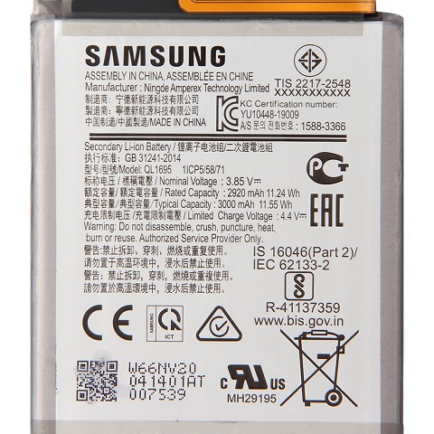 Trocar bateria Samsung Galaxy A01