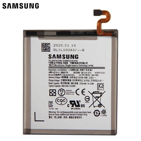bateria Samsung Galaxy A9 Pro