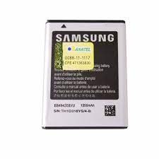 Trocar bateria Samsung Galaxy Ace DUOS