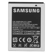 Trocar bateria Samsung Galaxy Ace Hugo Boss