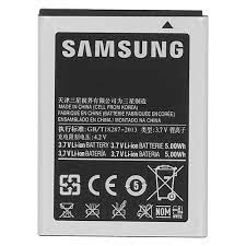 Trocar bateria Samsung Galaxy Ace Hugo Boss