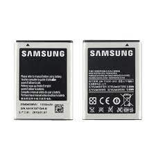 Trocar bateria Samsung Galaxy Ace Plus