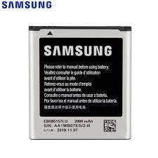 Trocar bateria Samsung Galaxy Beam I8530