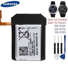 bateria Samsung Galaxy Gear