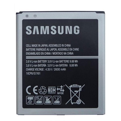 Trocar bateria Samsung Galaxy Gran Neo Duos