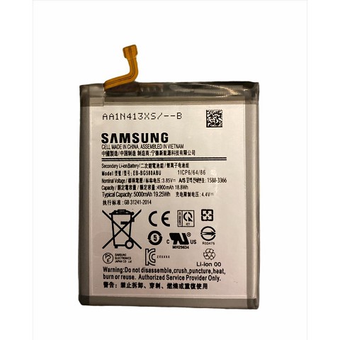 Trocar bateria Samsung Galaxy M20