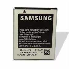 Trocar bateria Samsung Galaxy Pocket Duos