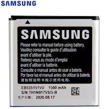 Trocar bateria Samsung Galaxy S Advance