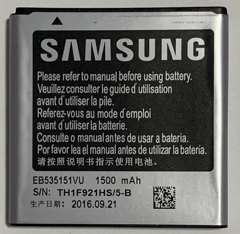 Trocar bateria Samsung Galaxy S2 Lite