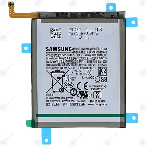 Trocar bateria Samsung Galaxy S20 FE