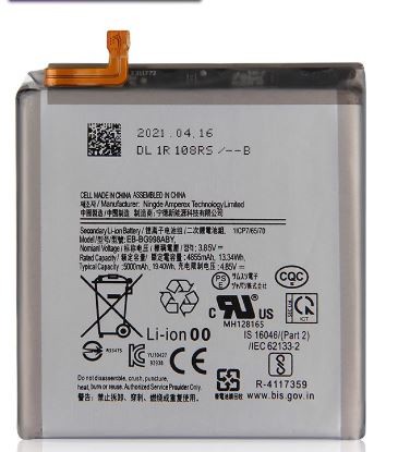 Trocar bateria Samsung Galaxy S21 FE 