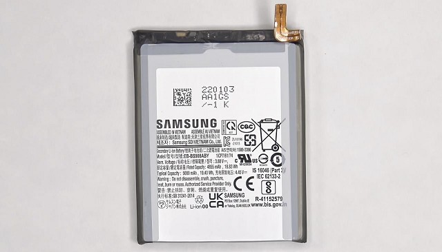 Trocar bateria Samsung Galaxy S22 Ultra