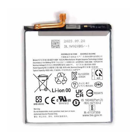 Trocar bateria Samsung Galaxy S23 FE
