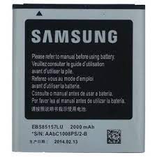 Trocar bateria Samsung Galaxy S3 DUOS