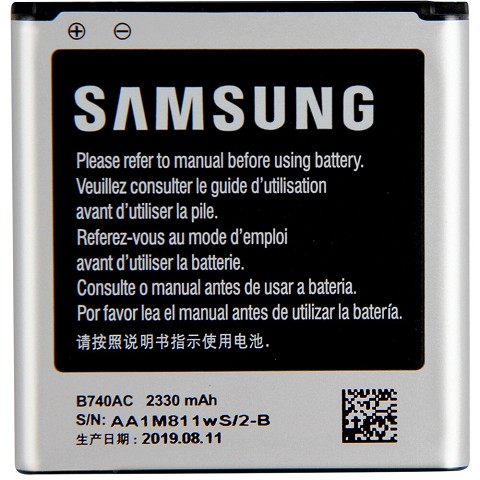 Trocar bateria Samsung Galaxy S4 Zoom