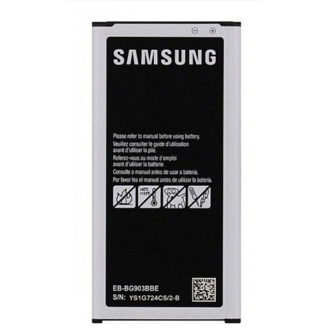 bateria Samsung Galaxy S5 Duos