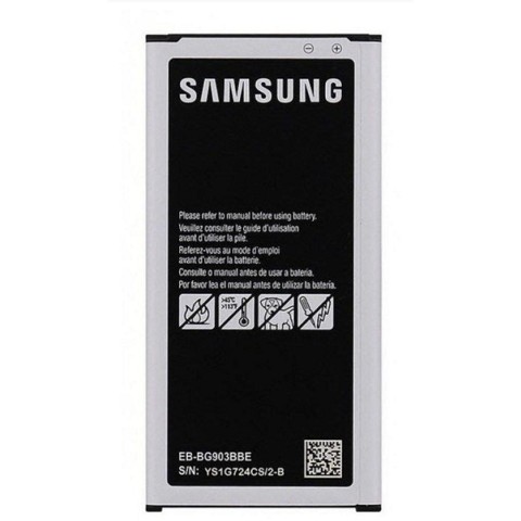 Trocar bateria Samsung Galaxy S5 Duos