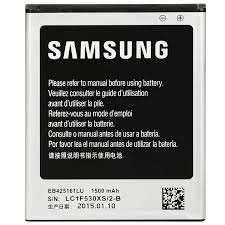 Trocar bateria Samsung Galaxy Trend 2 Lite