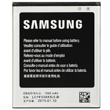 Trocar bateria Samsung Galaxy Trend Plus GT S7580