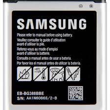 Trocar bateria Samsung Galaxy Xcover 2