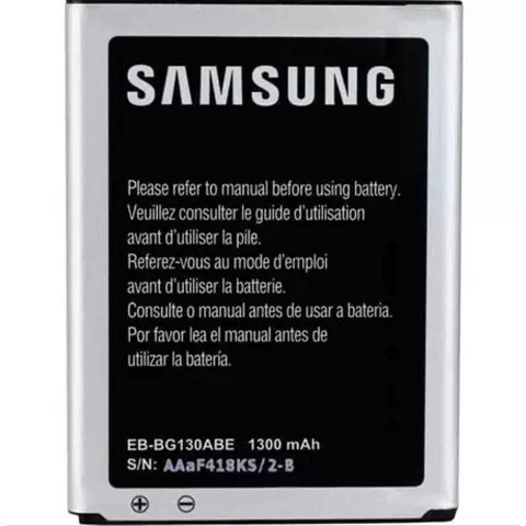 Trocar bateria Samsung Galaxy Y TV